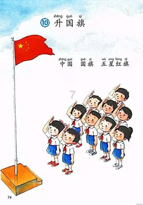 逃离诡异的森林